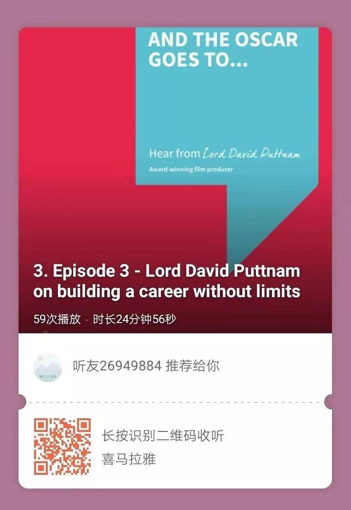 “与天才对话” 音频栏目 第3期:奥斯卡奖获得者-戴维·帕特南勋爵A Little Bit of Genius图片_63 “与天才对话” 音频栏目 第3期:奥斯卡奖获得者-戴维·帕特南勋爵A Little Bit of Genius图片_63