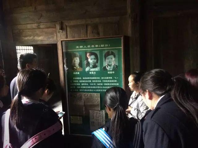 不忘初心，重走长征路——国际部美加秋季游学贵州行图片_15