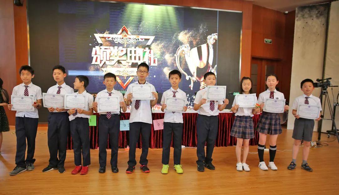 多样活动开启“万源数学实践活动”快乐之旅 The Happy Journey of Wanyuan Mathematics图片_2097151 多样活动开启“万源数学实践活动”快乐之旅 The Happy Journey of Wanyuan Mathematics图片_2097151