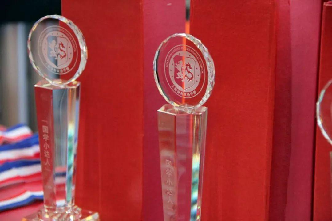 经典润童心 诗意栖笔端 Sinology Knowledge Competition图片_268435455 经典润童心 诗意栖笔端 Sinology Knowledge Competition图片_268435455