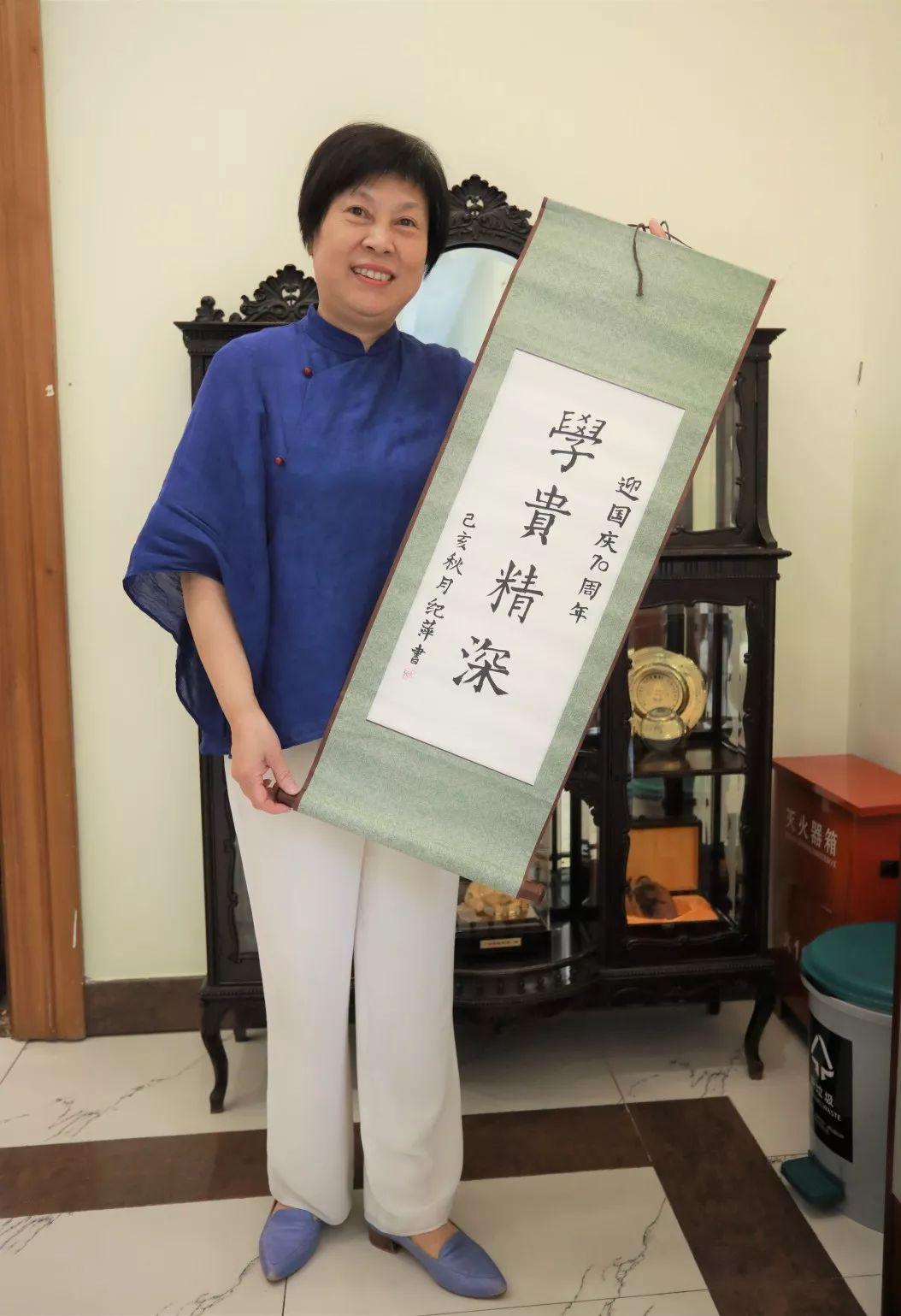 献礼70周年,我和祖国一起成长 | National Day Celebrations图片_4398046511103 献礼70周年,我和祖国一起成长 | National Day Celebrations图片_4398046511103