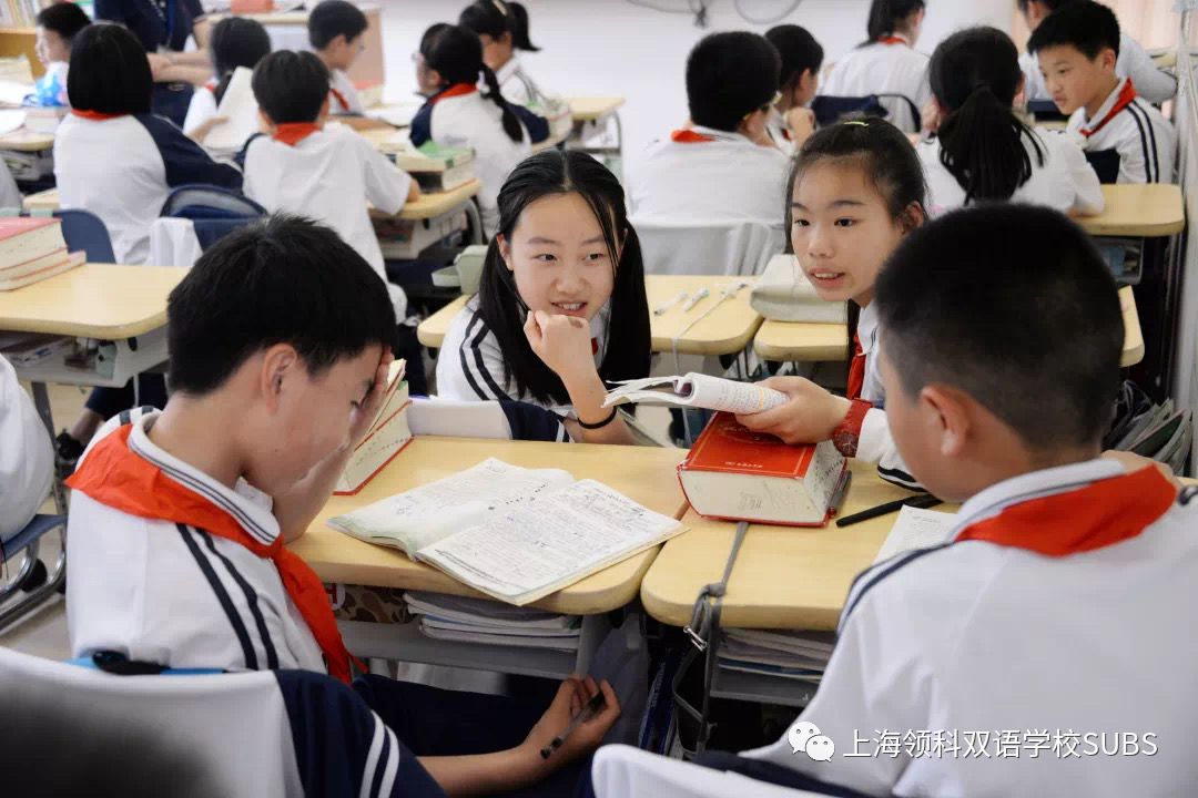 在领科双语，让每一位孩子成为最好的自己！图片_536870911