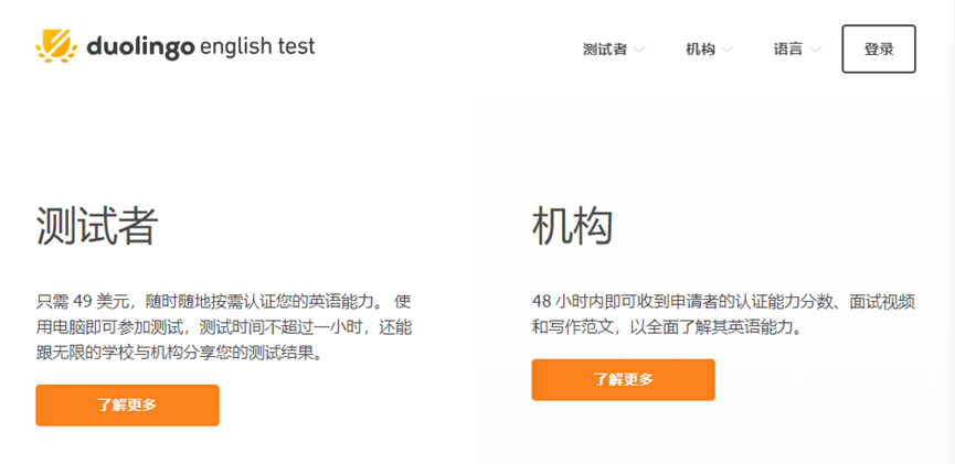 疫情下学生们如何应对升学4大难题?超全解读来了图片_4095 疫情下学生们如何应对升学4大难题?超全解读来了图片_4095