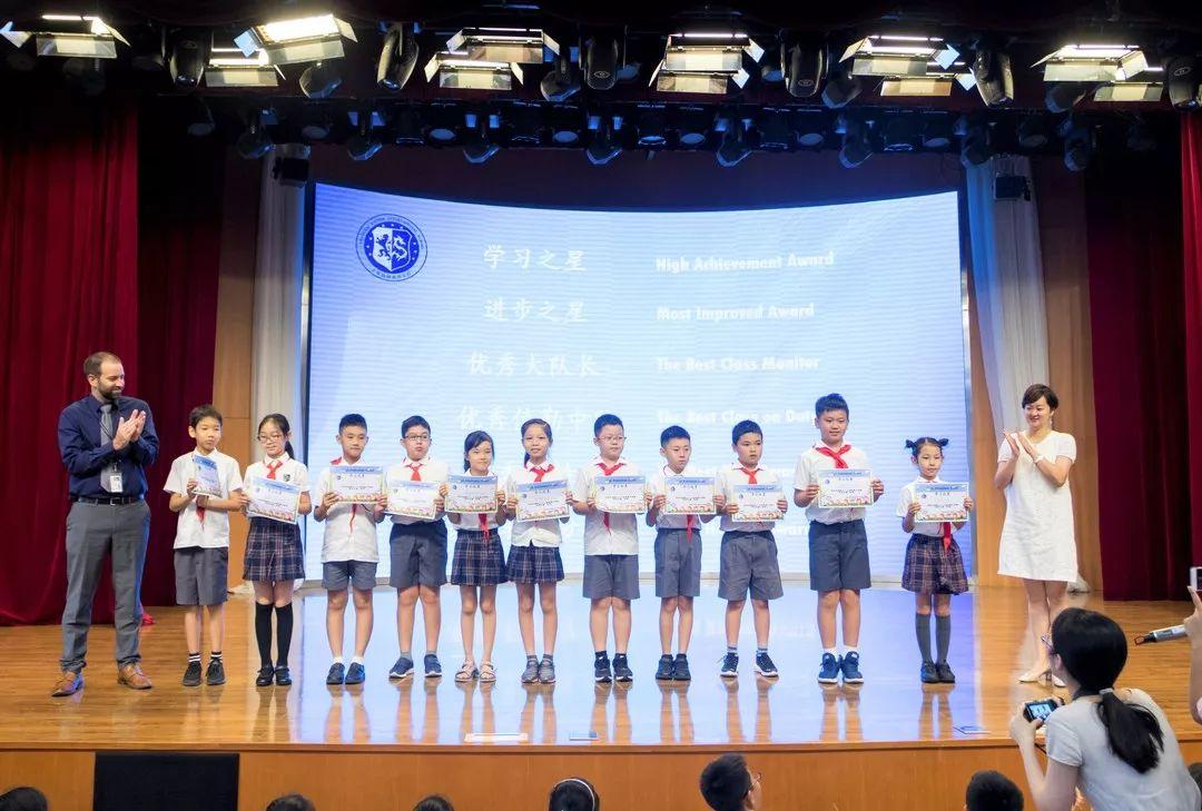 Hello，新学期！我们传承美德，筑梦启航 | Welcome Back to SUIS!图片_65535