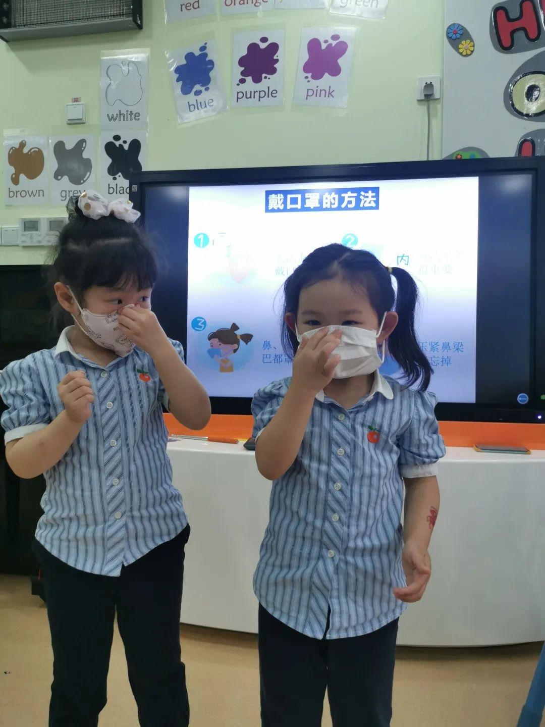 繁花夏 稚子归 —— 记尚德幼儿园返校周活动图片_9223372036854775807 繁花夏 稚子归 —— 记尚德幼儿园返校周活动图片_9223372036854775807