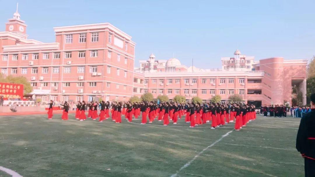 St.Mary's • Jinhua 秋季运动会   -     You are the best!图片_8191