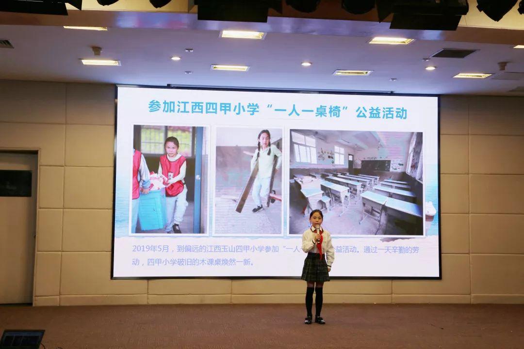 红领巾心向党,争做新时代好队员图片_4194303 红领巾心向党,争做新时代好队员图片_4194303