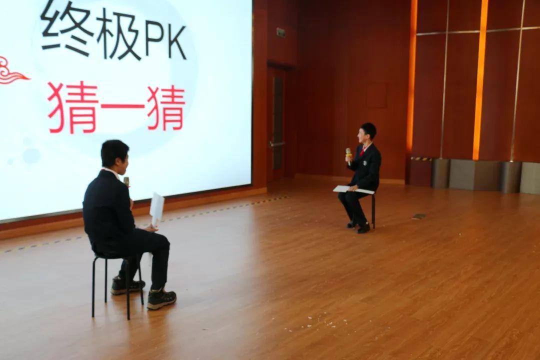 诵诗词经典 展少年风华 Show Your Ability by Reciting Classic Poems图片_2097151
