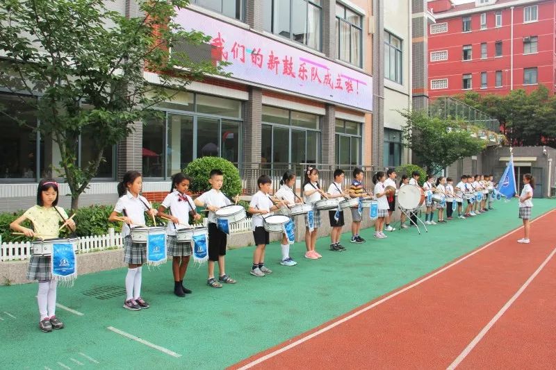 我们的新鼓乐队成立啦！图片_1