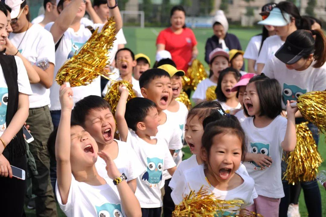 报名|闵行万科幼儿园校园开放日活动图片_15 报名|闵行万科幼儿园校园开放日活动图片_15