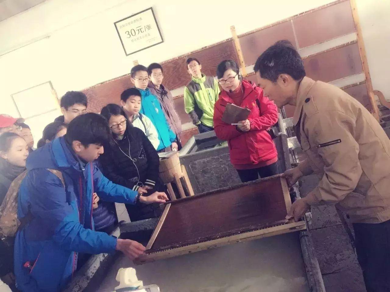 2016学年冬季行走课程徽州文化游成果汇报图片_131071
