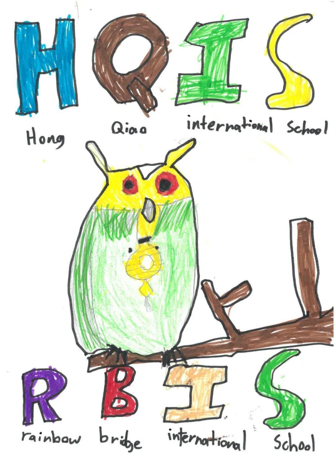 HQIS Yearbook Contest 年鉴封面评选 | Pick出你心中的年度封面吧!图片_65535 HQIS Yearbook Contest 年鉴封面评选 | Pick出你心中的年度封面吧!图片_65535