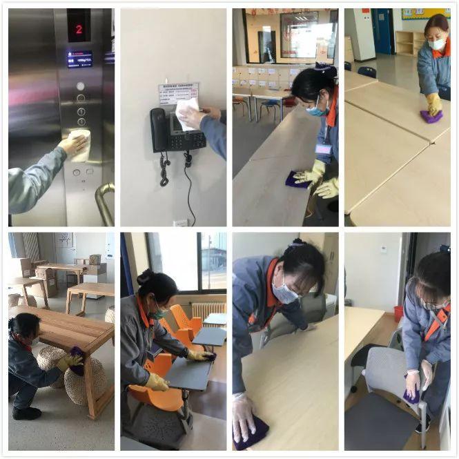 校园专栏-安全校园疫情防控专栏 | Safe Campus: Epidemic Prevention and Control图片_2047 校园专栏-安全校园疫情防控专栏 | Safe Campus: Epidemic Prevention and Control图片_2047
