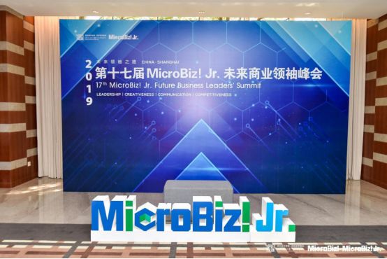 遨游商海 永不言弃图片_1