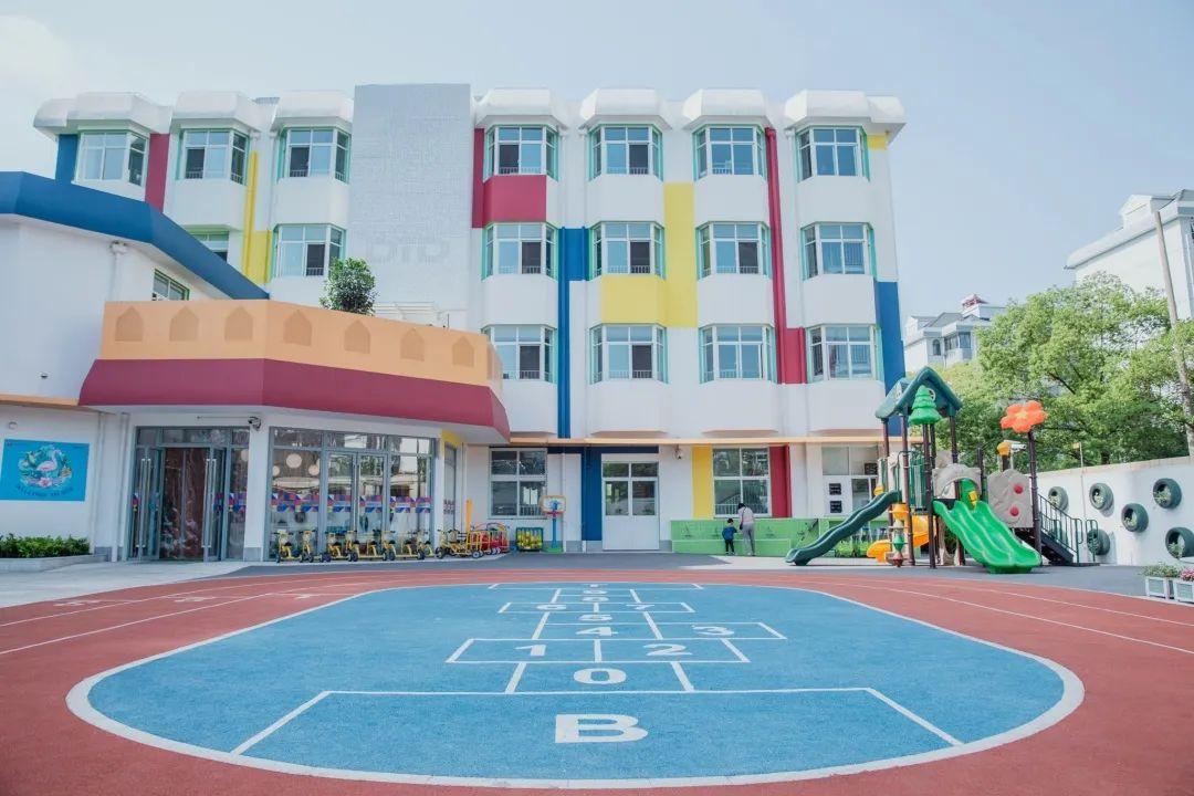 报名 | 徳英乐幼儿园、托育园招生信息！图片_8388607