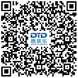 报名 | 徳英乐幼儿园、托育园招生啦!春季、秋季均有名额!图片_17592186044415 报名 | 徳英乐幼儿园、托育园招生啦!春季、秋季均有名额!图片_17592186044415
