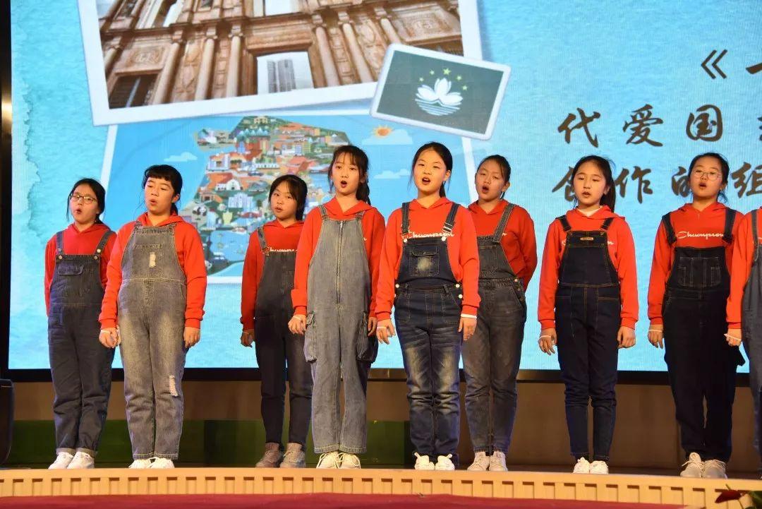 倾听音乐的心声——记双语部五年级主题迎新活动图片_2251799813685247