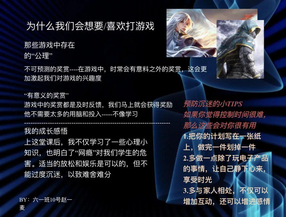 校园云开放 | 心理健康活动月图片_42535295865117307932921825928971026431 校园云开放 | 心理健康活动月图片_42535295865117307932921825928971026431
