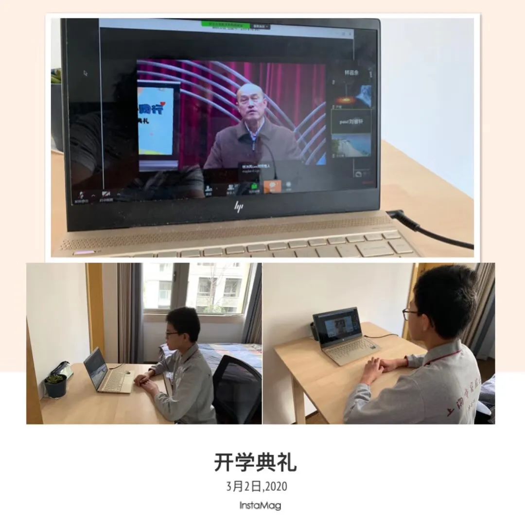 与自然对话，与自己对话——献给上实国际部孩子们的开学第一课图片_65535