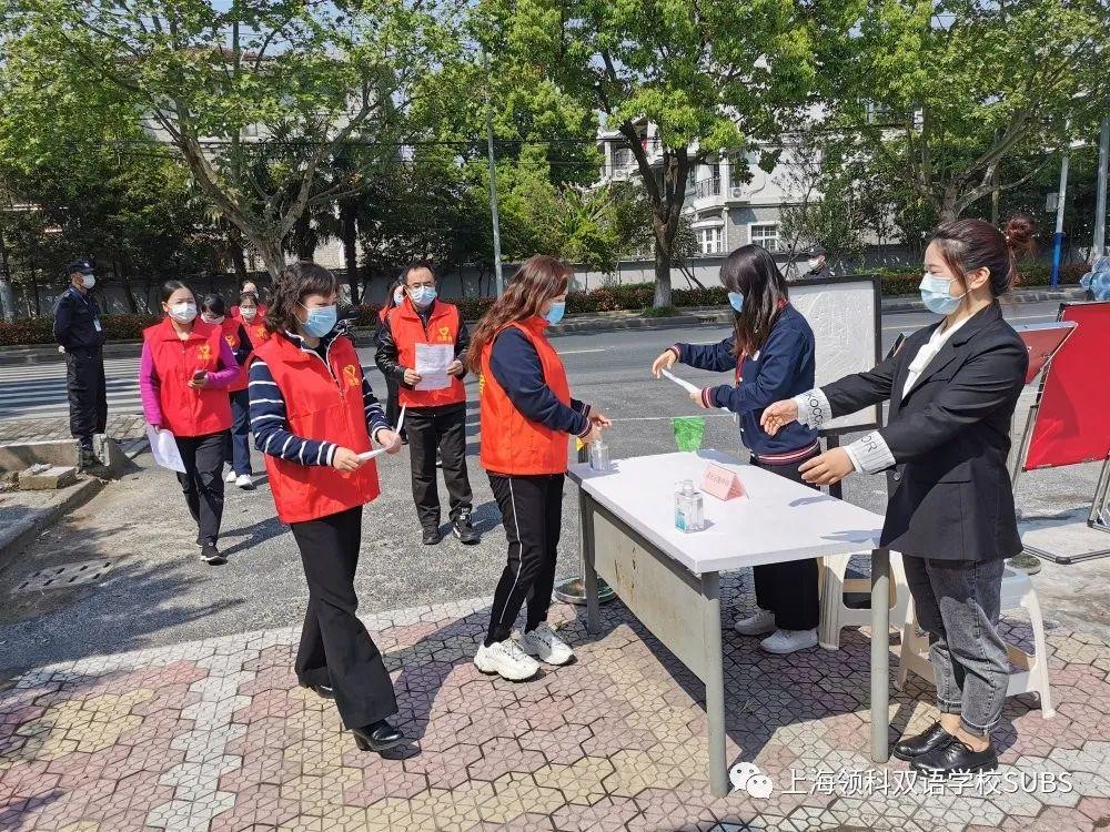 防疫联合演练 共筑平安校园 || 迎接同学们回归开学图片_15