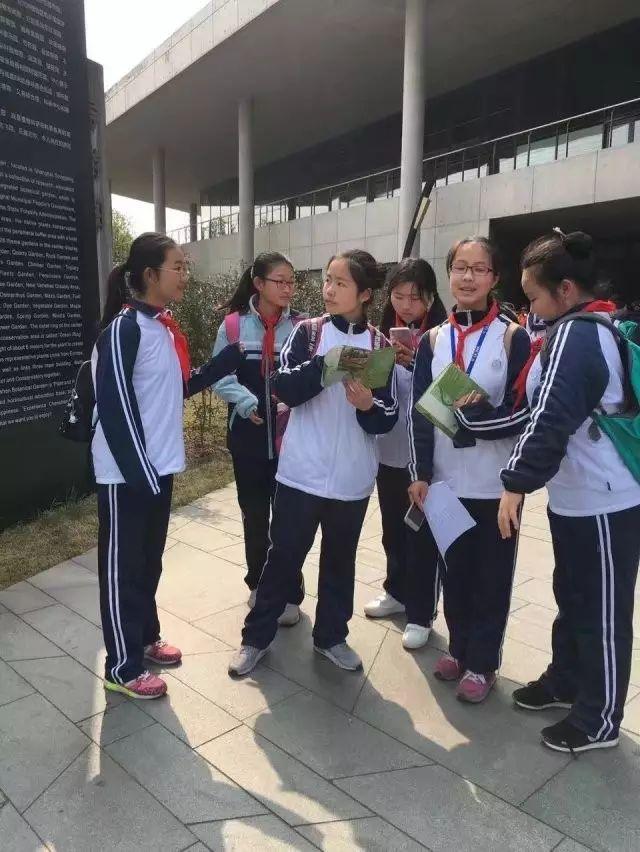 春季行走课程——上海上大附外中图片_63