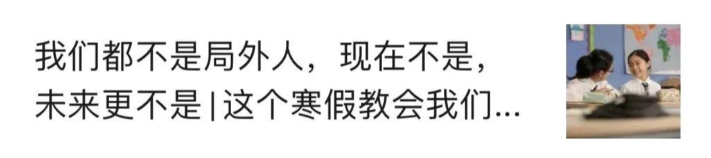 与天才对话-熟(有时候)能生巧 - PRACTICE (USUALLY) MAKES PERFECT图片_127 与天才对话-熟(有时候)能生巧 - PRACTICE (USUALLY) MAKES PERFECT图片_127