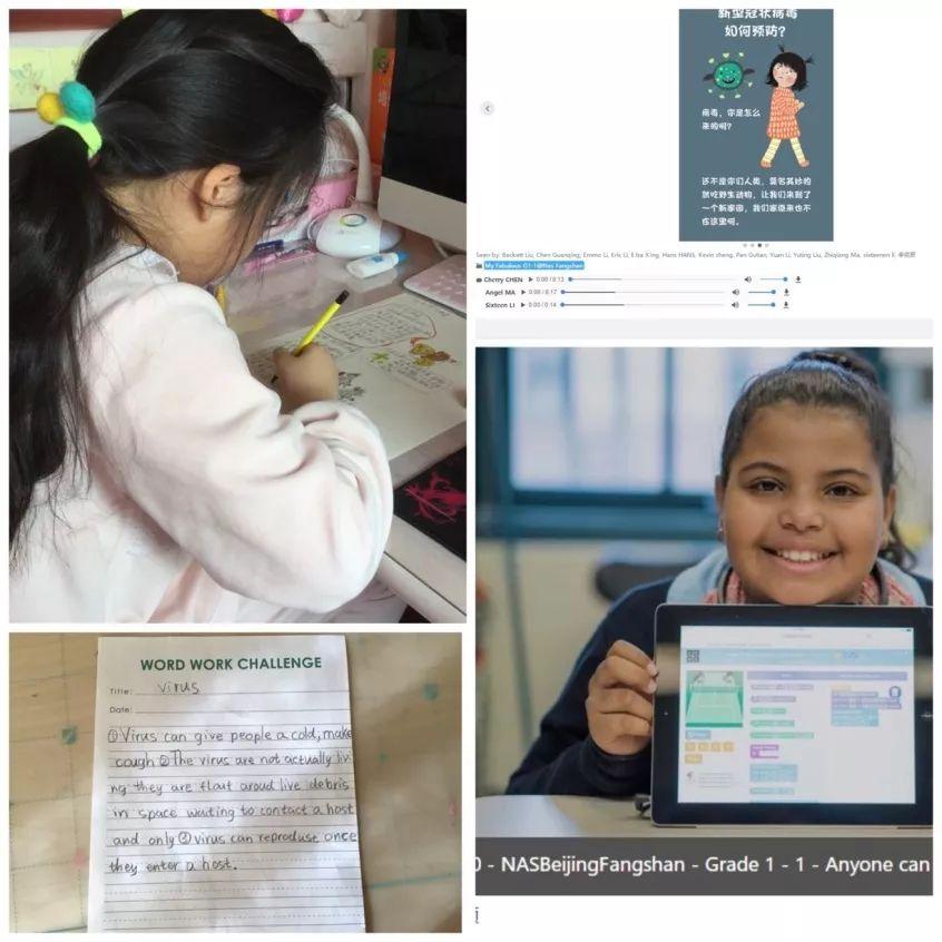 学术专栏-聚首云端 诺德安达师生携手漫步云课堂 | Teachers and students gathering online图片_63 学术专栏-聚首云端 诺德安达师生携手漫步云课堂 | Teachers and students gathering online图片_63