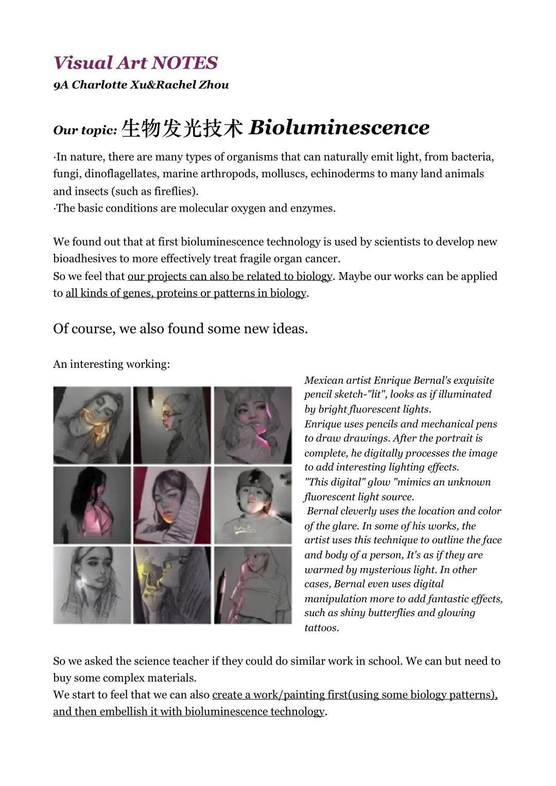Growth Mindset成长型思维 | 尚德融合部学习社区“云上工作坊”图片_549755813887 Growth Mindset成长型思维 | 尚德融合部学习社区“云上工作坊”图片_549755813887