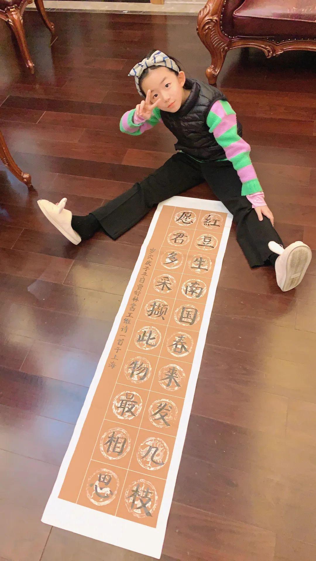 玉琢成器 人学知义——记尚德航头校区之“云”端战“疫”图片_131071 玉琢成器 人学知义——记尚德航头校区之“云”端战“疫”图片_131071