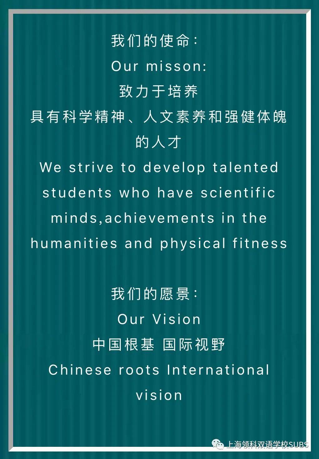 创新，向未来 || 课题研究引领我校英语阅读教学越来越精彩图片_268435455