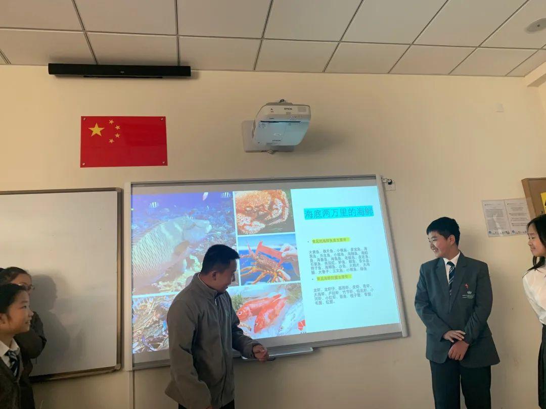 探究NACIS课堂 Explore Our Curriculum图片_31 探究NACIS课堂 Explore Our Curriculum图片_31