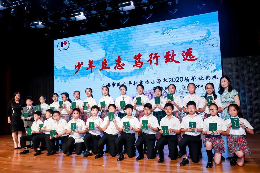 少年立志 笃行致远图片_524287 少年立志 笃行致远图片_524287