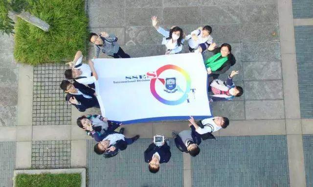 Together, We Make the World a Better Place! ——IBDP CAS Trip图片_268435455 Together, We Make the World a Better Place! ——IBDP CAS Trip图片_268435455