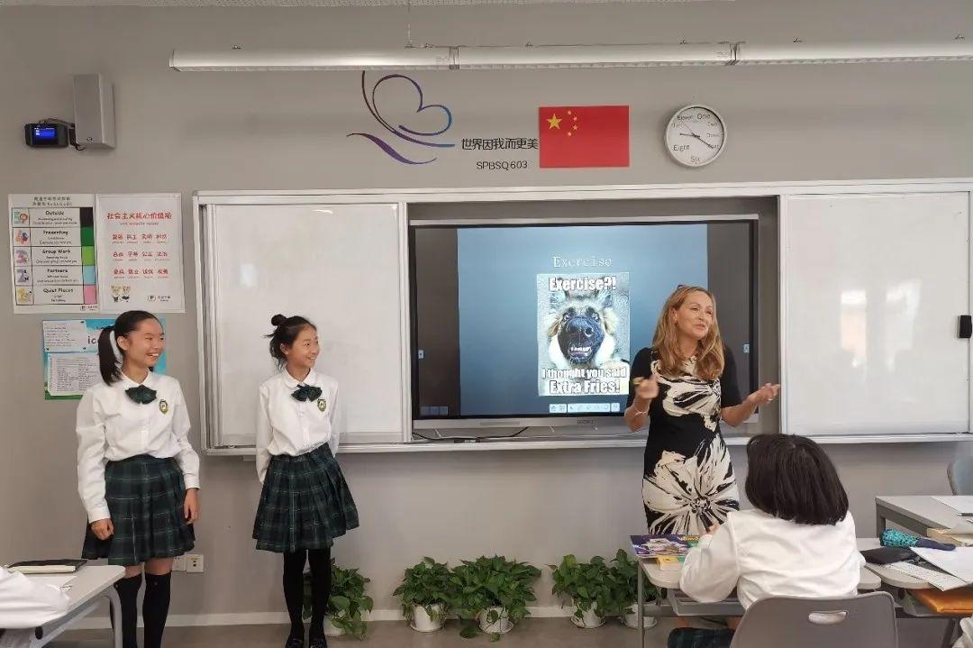 校园云开放 | 做平和的教师,办平和的教育图片_4095 校园云开放 | 做平和的教师,办平和的教育图片_4095