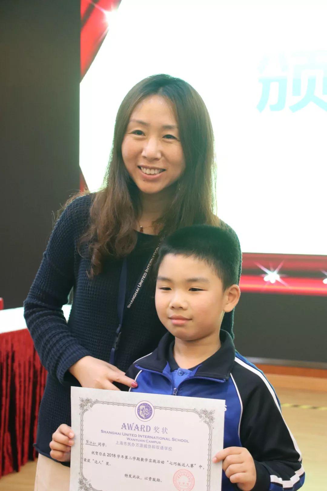 手脑大比拼,数学活动high翻校园 Big Competition for Hand And Brain图片_1023 手脑大比拼,数学活动high翻校园 Big Competition for Hand And Brain图片_1023