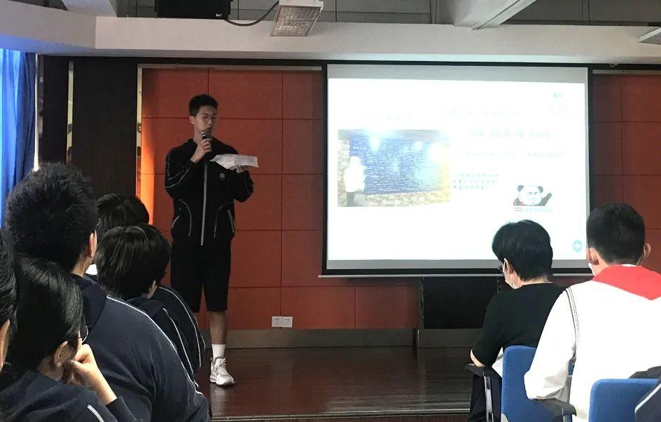 砥砺奋进，美美与共 | 记西南位育中学国际部第六届学生代表大会图片_127