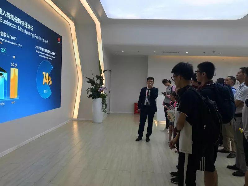 深圳创新探索之旅图片_134217727 深圳创新探索之旅图片_134217727