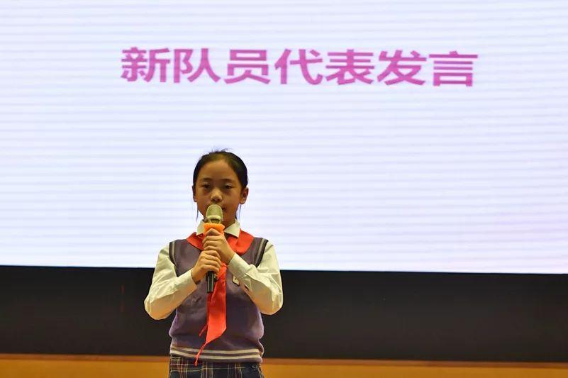 我们是少先队员啦 We are Young pioneers图片_2097151 我们是少先队员啦 We are Young pioneers图片_2097151
