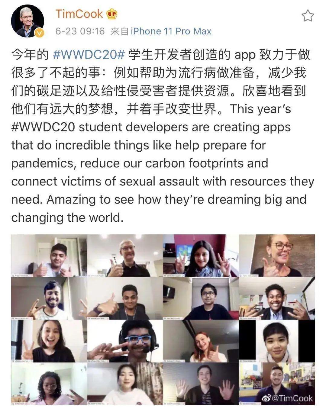 【人物专访|学生篇】余铁琳：17岁获得苹果WWDC学生开发者大奖、被苹果副总裁发实习offer的她说，女生当然可以学好编程啦！图片_31