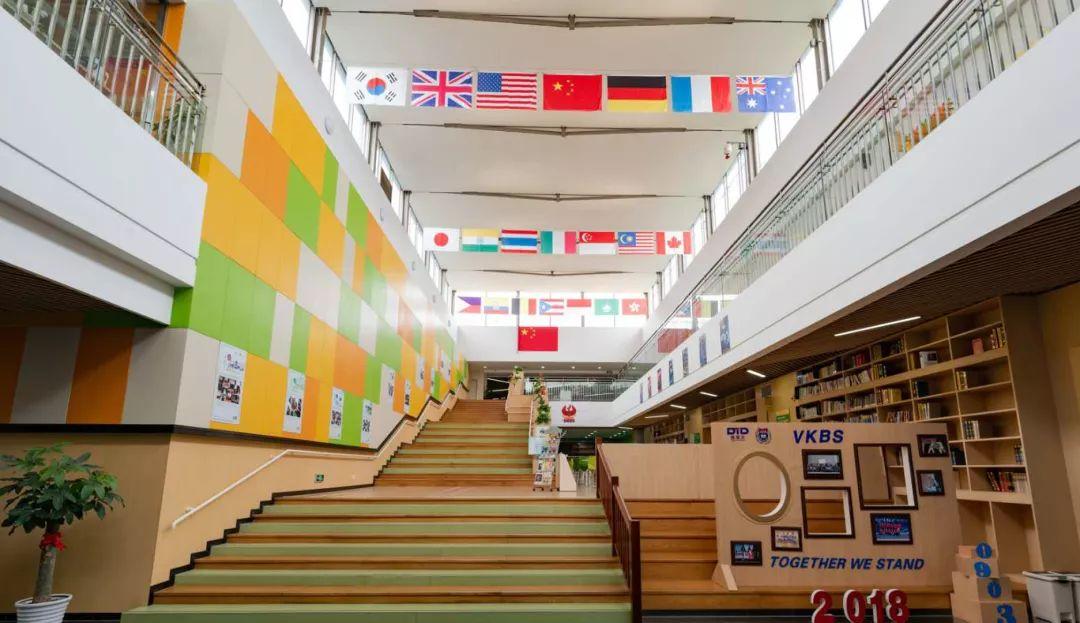 How to choose Vanke schools? Follow DTD's official account图片_262143 How to choose Vanke schools? Follow DTD's official account图片_262143