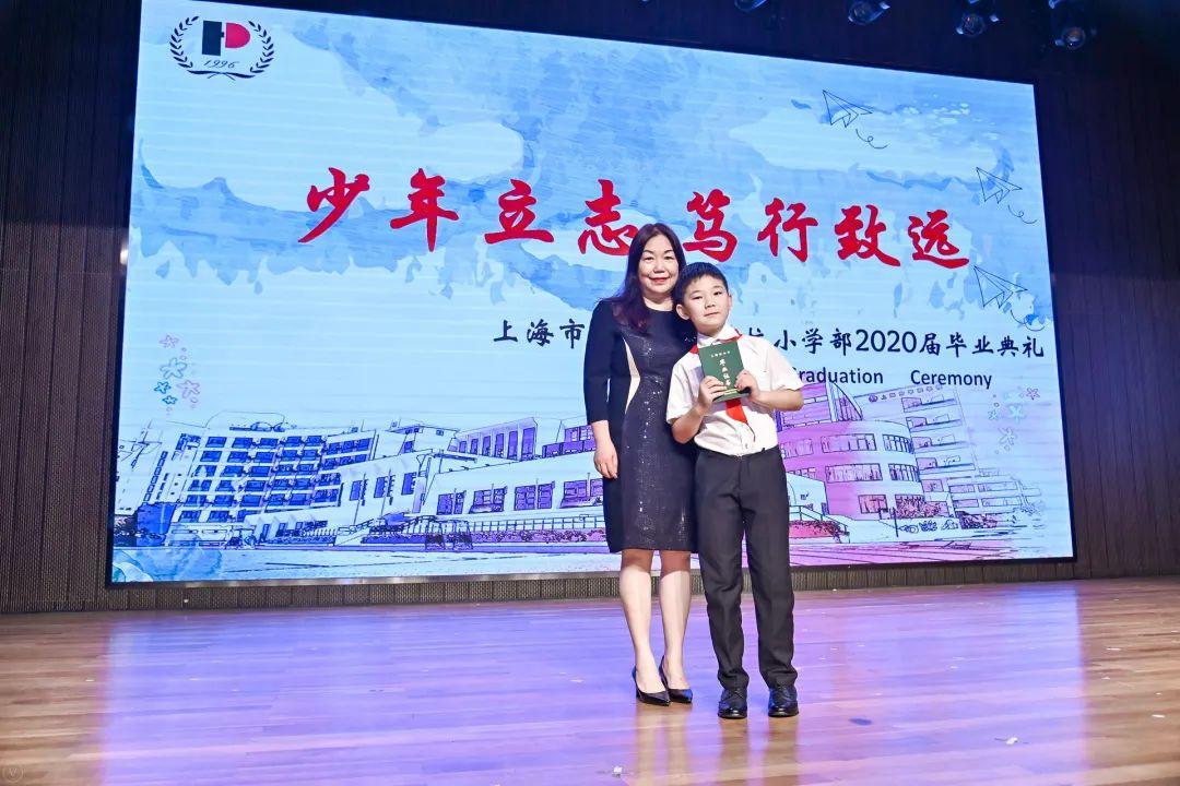 少年立志 笃行致远图片_16383 少年立志 笃行致远图片_16383