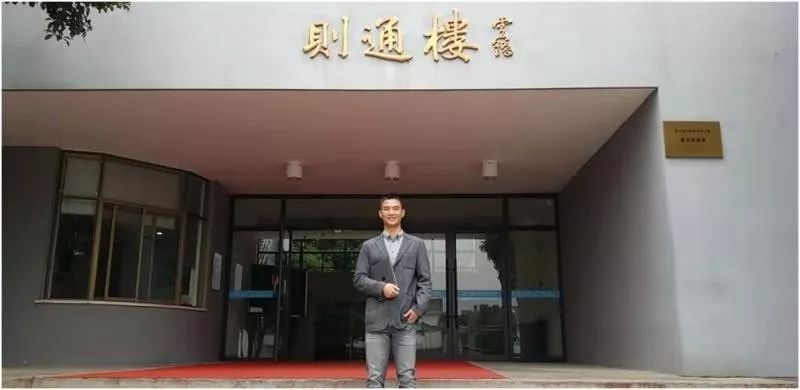高中部 | G11喜报图片_511