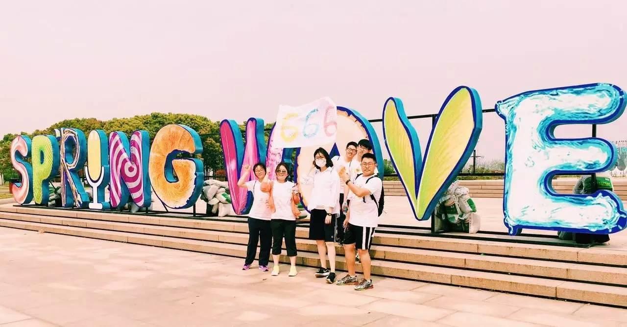 Add some color to your life!——国际部高中滴水湖color run炫彩青春图片_17179869183