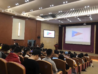 2020年社团微论坛 | 变化与机遇图片_8388607 2020年社团微论坛 | 变化与机遇图片_8388607