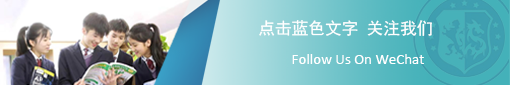 Welcome to PDA!关于接收海外归国留学生咨询登记的通知图片_1 Welcome to PDA!关于接收海外归国留学生咨询登记的通知图片_1