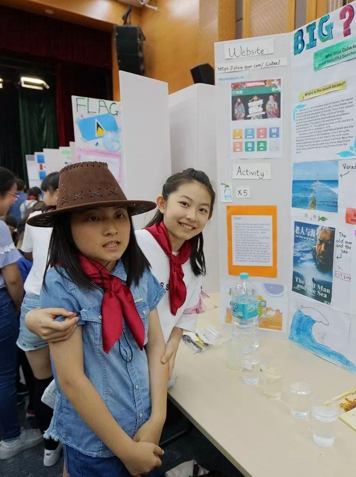 国际展览会，秀出自我 International Fair: Big World; Big Questions图片_7