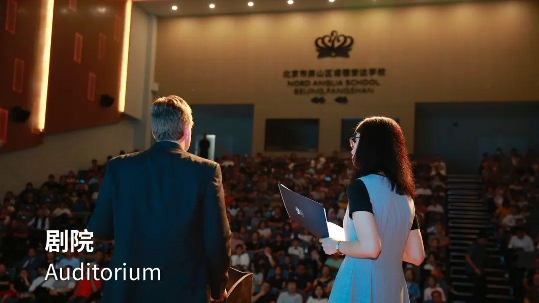 校园专栏-云上探校,触手可及| Virtual School Tour图片_8388607 校园专栏-云上探校,触手可及| Virtual School Tour图片_8388607