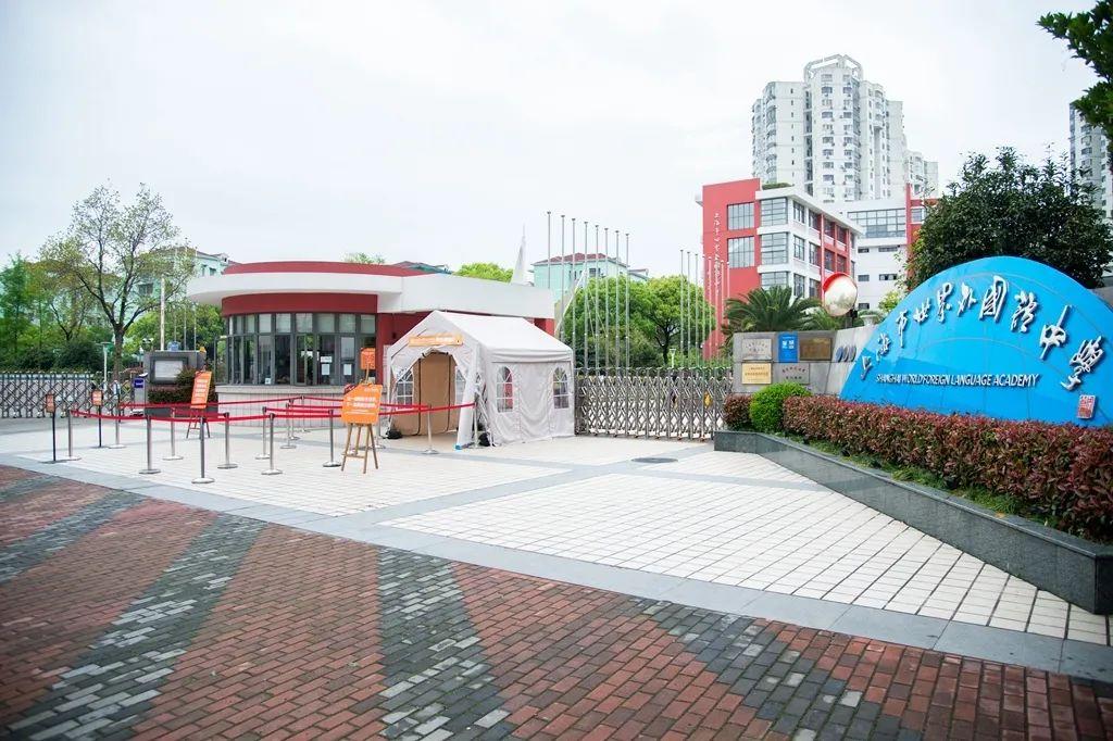 花开桃源不负韶华灼灼,同心筑梦共迎学子归来图片_3 花开桃源不负韶华灼灼,同心筑梦共迎学子归来图片_3