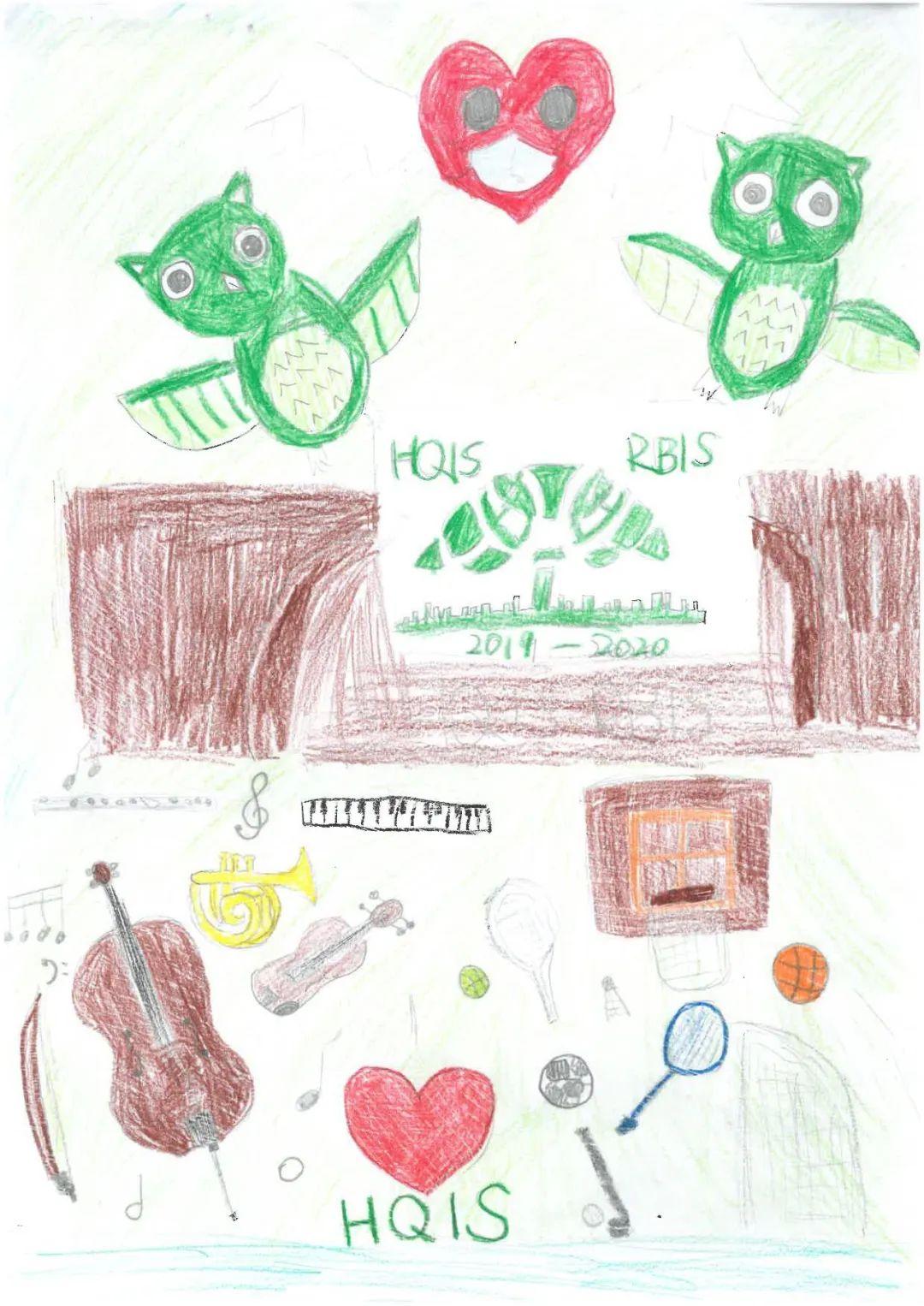HQIS Yearbook Contest 年鉴封面评选 | Pick出你心中的年度封面吧!图片_31 HQIS Yearbook Contest 年鉴封面评选 | Pick出你心中的年度封面吧!图片_31