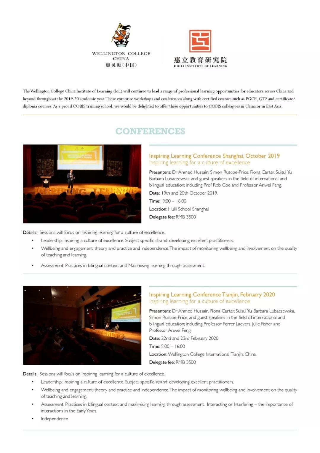 Managing assessment in a bilingual context图片_255 Managing assessment in a bilingual context图片_255